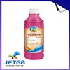 Heat Transfer Ink (Sublimation Ink) magenta