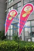 Teardrop banner beach flag 3.5m  